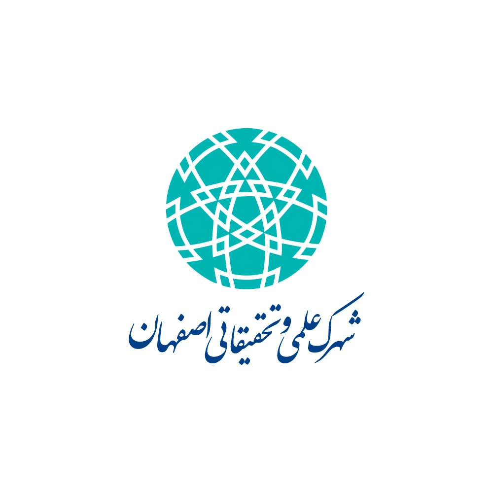 20-01- شهرک